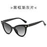 Skyway Cat Eye Sunglasses Luxury Design and America Style Women Red Pc Sun Glasses with Rivet