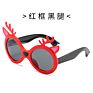 Sl72006 Eco-Friendly Silicone Elastic Frame Kids Polarized Sunglasses