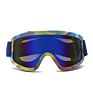 Sports Toric Lens Snow Glasses anti Fog Ski Sun Glasses Magnetic Snowboard