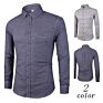 Spring Autumn %100 Cotton Men's Long Sleeve Dot Printed Button Casual Shirts for Men