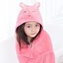 bath towel