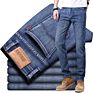 Sulee Top Men's Jeans Business Casual Elastic Straight Denim Pants Male Trousers