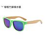 Uv400 Shades Rice Nail Bamboo Legs Sunglasses Men Women Outdoor Driving Reflective Sunglasses