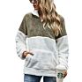 Women Autumn Leopard Print Splice Set Head Tie Dye Wool Loose Hoodie