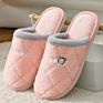 Women Slippers Embroidered Bear Rabbit Hair Couples Floor Slippers Keep Warm Cotton Slippers Furrly Slides for Men