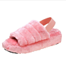 Women's Fluff Yeah Slide Slipper