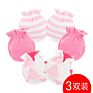 1Pair Cotton Infant Baby Mittens Anti-Scratch Mittens Newborn Safety 3 Pack 0-6 Month