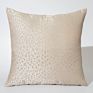 45*45 Square Leopard Jacquard Soft Decorative Throw Pillow Cases Cover Home Decorative Cushion Covers