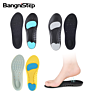 Bangni Black Blue Soft Inner Sole Shock Absorption Basketball Insoles Pu Sports Shoe Inserts