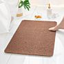 Bathroom Anti-Skid Mat Shower Bath Mat Silk Ring Toilet Waterproof Floor Mat