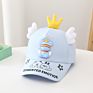 Children's Cartoons Hats Cute Crown Angel Wings Little Bear Caps for Boys Girls Letter Printing Kids Baseball Cap