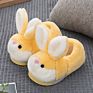 Children's Cotton Slippers Interior Home Cotton Shoes Children's Heel Non-Slip Boys and Girls Baby Slippers Autumn And