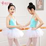 Children's Dance Practice Clothes Girls' Vest Grade Examination Sling Gymnastic Clothes One-Piece Ballet Backless Body Clothes S