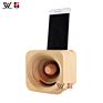 Design Portable Eco Friendly Maple Cherry Cellphone Wooden Phone Speaker