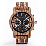 Dodo Watch Deer Men's Wood Stainless Steel Luxury Sport Business Charm Chronograph round Analog Wooden Stop Watch