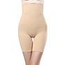 Faja Shorts High Waist Body Shaper Female Girdle Slimming Panties Tummy Control Shapewear- Body Shaper & Butt Lifter Panty