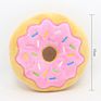 High Qulity Pet Supplies Dog Plush Toy Design Plush Squeaker Pet Donut Toys for Dogs