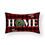 Home and Love Lattice Pillow Series Single-Sided Printing