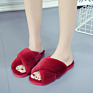 Home Furnishing Indoor Plush Flat Floor Mop Open Toe Cross Flip Flop Warm Cotton Slippers