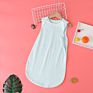 Ihome in Stock Infant Nested Bean Gently Baby Girl Newborn Baby Sleeping Bag Sleep Sack