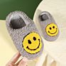 Indoor Soft Cozy Plush Home Slippers for Kids