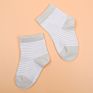 Infant Baby Socks for Girls Cotton Striped Cute Newborn Boy Toddler Socks