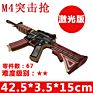 Kids Child World Famous Architecture Paris France Ship Model Model Gun 3D Wooden Puzzle Jigsaw Game for Adult