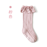 fashion solid color lace ruffle socks wholesale