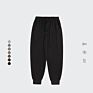 Loose Casual Sweatpants Men 330 Gsm Terry Solid Ankle Banded Sports Trousers