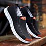 Men's Casual Canvas Shoes Soft and Comfort Shoes