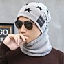 Men's Woolen Hats for Autumn and Warm Knitted Parent-Child Hat Bib Suits Warm Hats