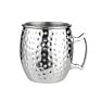 Moscow Mule 500Ml Copper Drinking Mugs Solid Stainless Steel Moscow Mule Beer Cup Mug Set
