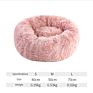 Artificial fur pet bed