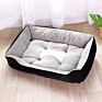 Newest Couch Orthopaedic Memory Foam Cushion Cat Pet Beds Amp Accessories for Dog Bed