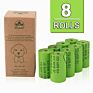 Newest Selling Earth Friendly Cornstarch Fully Compostable Biodegradable Pet Waste Dog Poop Bag