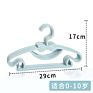 Plastic Clothes Hangers Bowknot Shape Baby Children's Multifunctional Coats and Pants Rack