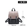 Sac a Main Bolso De Purse Bags Wallets Backpack Leather Luxury Bag Backpack