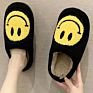 Sales Christmas Present Faux Furry Fur Smiling Face Ladies Female Indoor Women Slides Slippers