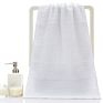 Sell Bath Towels 100% Cotton 34*74 Cm Face Hand Bath Towel Set