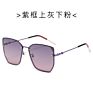 Semi-Rimless Sunglasses Women Vintage Unique Hollow Sunglasses Men Punk Glasses Shades Uv400