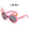 Sl72006 Eco-Friendly Silicone Elastic Frame Kids Polarized Sunglasses