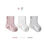 Socks Newborn Baby Organic Cotton Socks Set for Baby Girl Boy Children Solid Socks Colorful