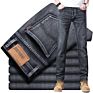 Sulee Top Men's Jeans Business Casual Elastic Straight Denim Pants Male Trousers