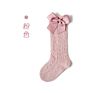 Thin Cotton Mesh Socks with Bowknot Hollowed Shifted in the Tube Solid Color Baby Socks for Baby Kids