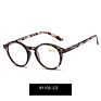 Unite Optics Vintage Small round Frame anti Blue Rays Reading Glasses Computer Eyewear with Blue Light