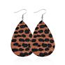 V&R 8 a Set Jewelry Teardrop for Women Girls Leaf- Handmade Lightweight Drop Dangle Leather Earrings