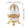 Qifu Small Jewelry Box Enamel Painting Variety of Styles Metal Jewelry Box