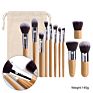 11Pcs Eco-Friendly Bamboo Handle Natural Hair Professional Makeup Brush Set/Kit Vegan Cruelty Free - Premium Synthetic Kabuki