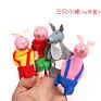 4Pcs/Set Storytelling Doll Fairy Tale Little Red Riding Hood Finger Puppets Kids Children Baby Educational Toys