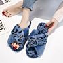 Autumn House Shoes Women Home Leopard Slippers Warm Faux Fur Ladies Cross Soft Plush Furry Female Open Toe Shoes